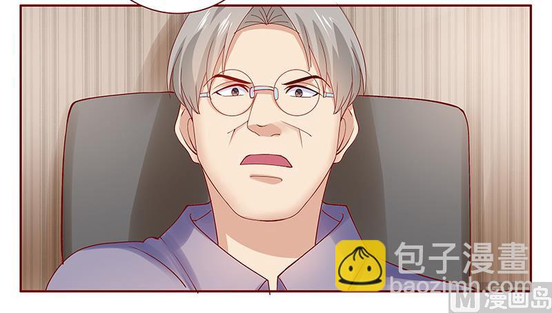 第156话 她流着我的血3