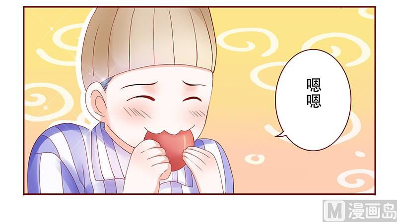 第157话 懂事的森森10