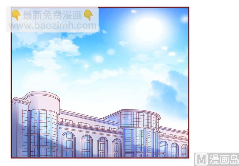 第157话 懂事的森森5