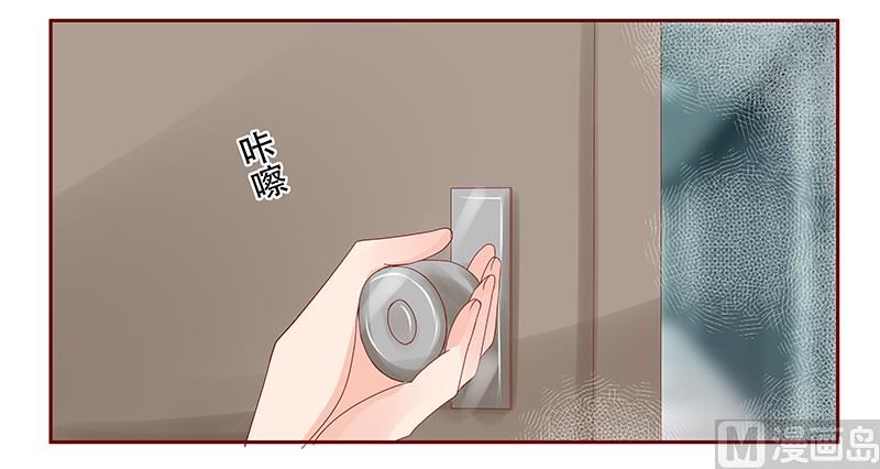 第158话 森森的危机14