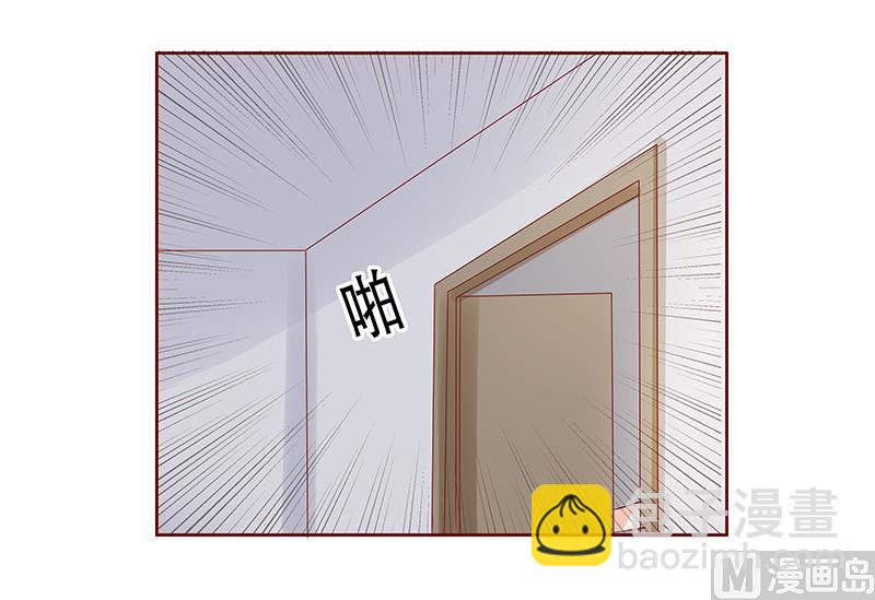第159话 绑架14
