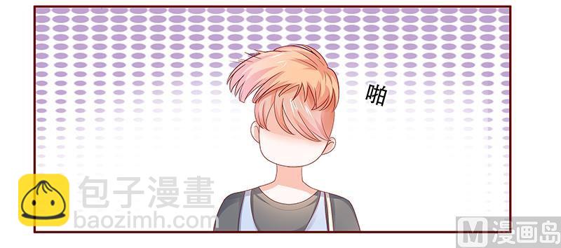 第159话 绑架2