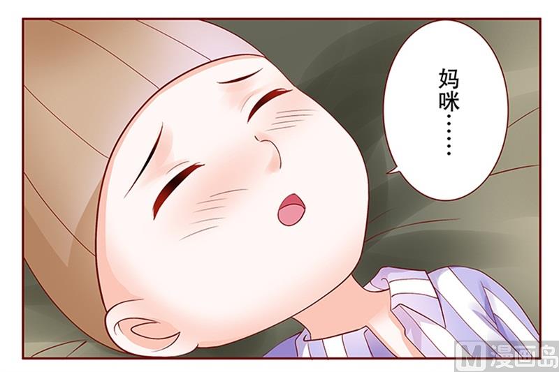 第160话  还有一条大鱼0