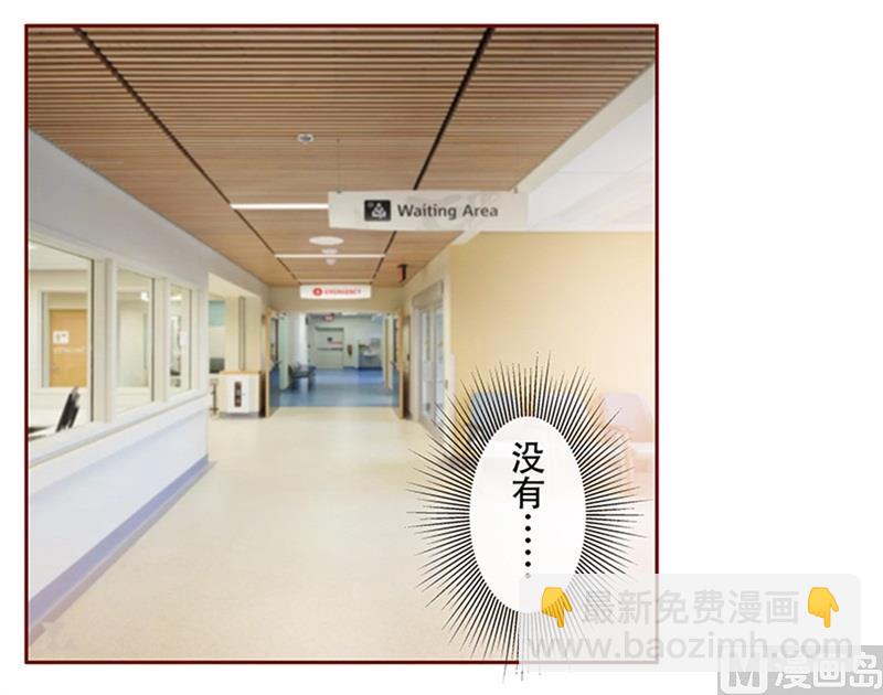 第160话  还有一条大鱼17