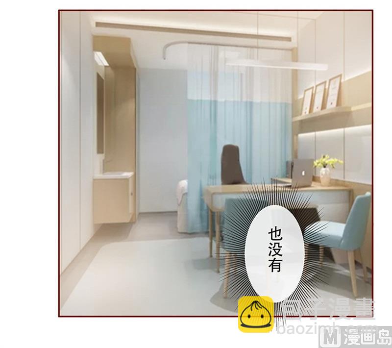 第160话  还有一条大鱼18