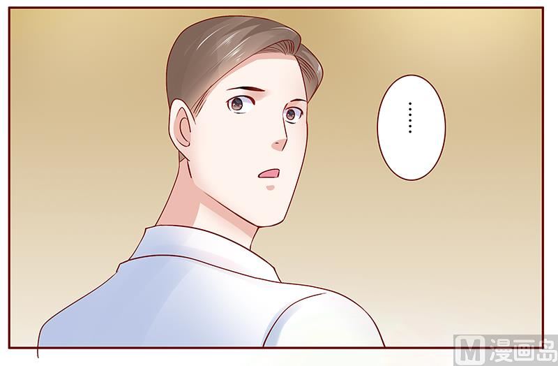 第161话 谈判10