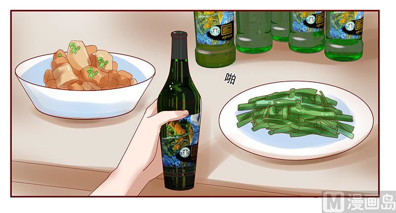 第161话 谈判14