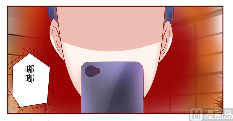 第163话 妈咪来救你了0