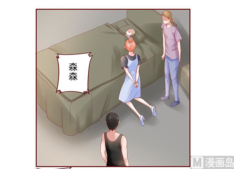 第164话 母子相见10