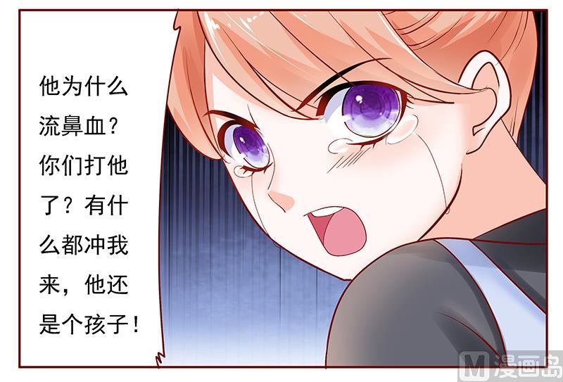 第164话 母子相见12
