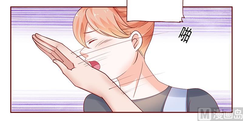第164话 母子相见17