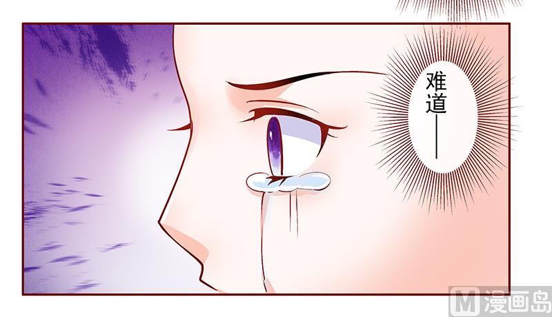 第165话 季饶，我们谈谈1