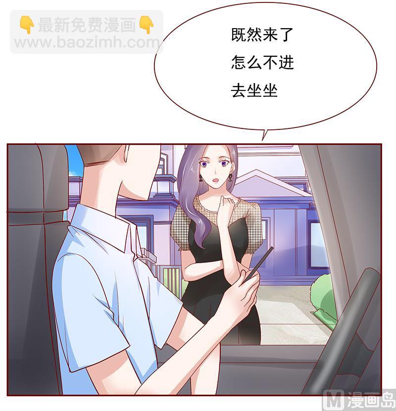 第165话 季饶，我们谈谈10