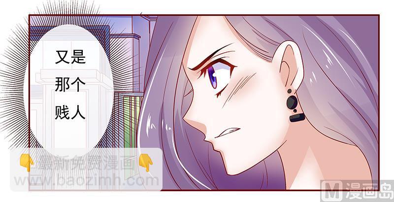 第165话 季饶，我们谈谈14