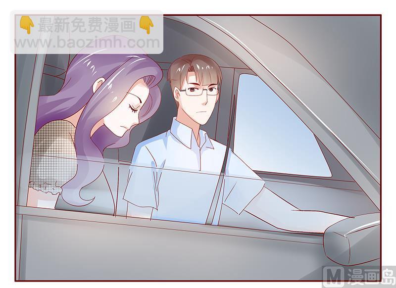 第165话 季饶，我们谈谈18