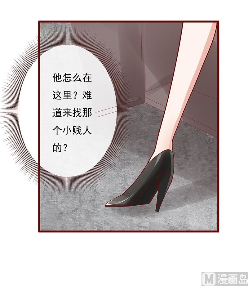 第165话 季饶，我们谈谈8