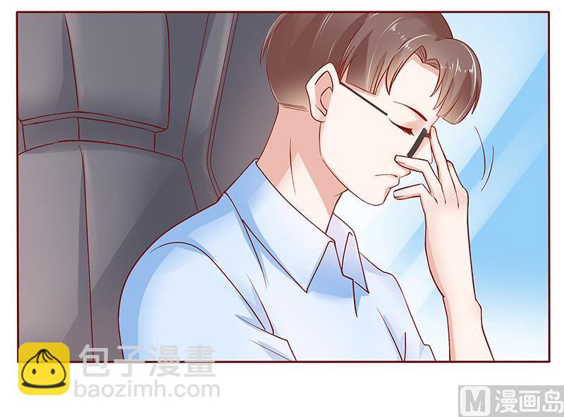 第166话 没有一点点喜欢4