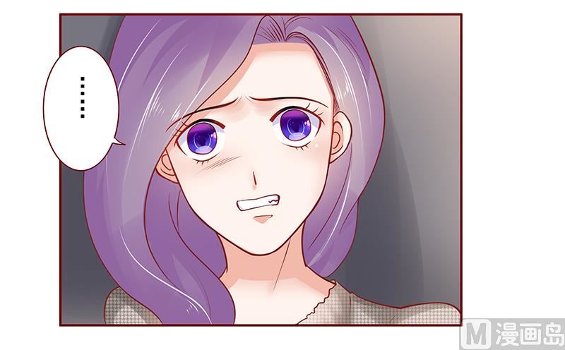 第166话 没有一点点喜欢7