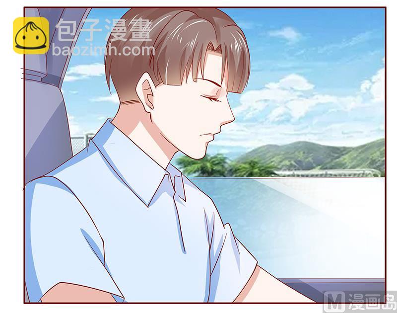 第167话 报复15