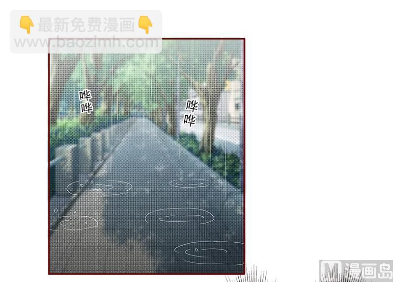 第167话 报复2