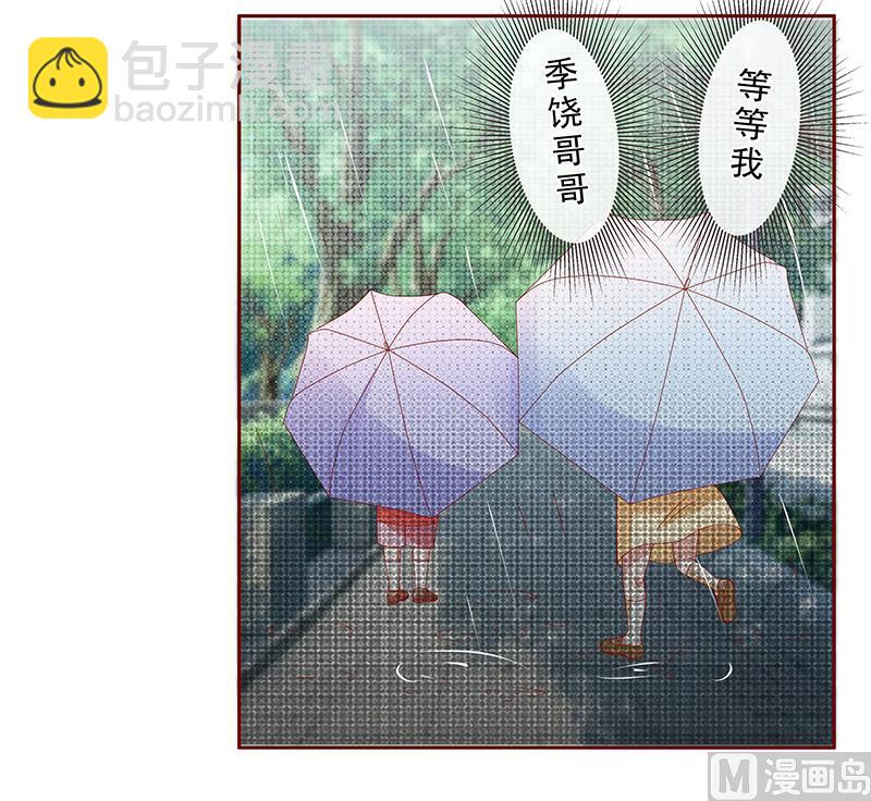 第167话 报复3
