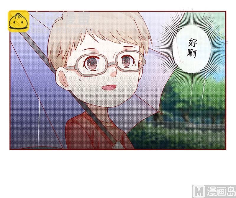 第167话 报复6