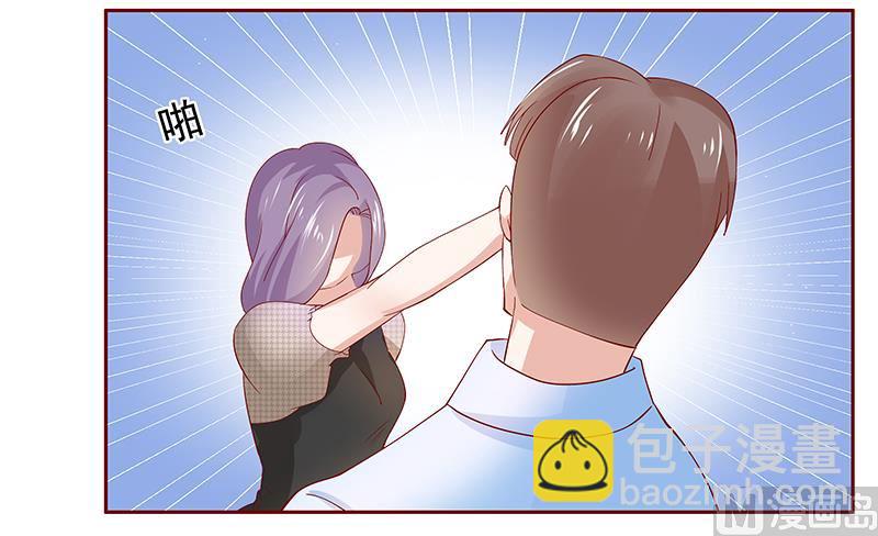 第167话 报复9
