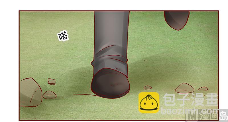 第169话 安心上路8