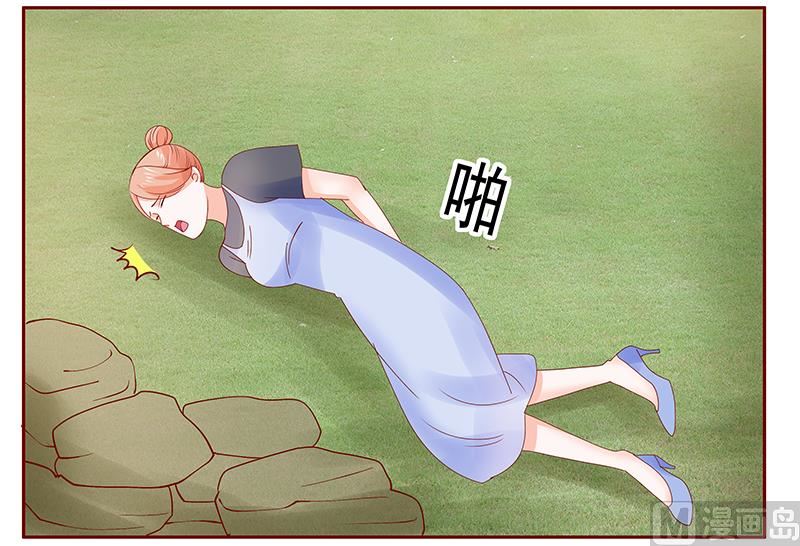 第169话 安心上路9
