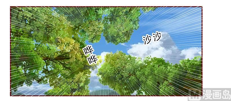 第171话 人质14
