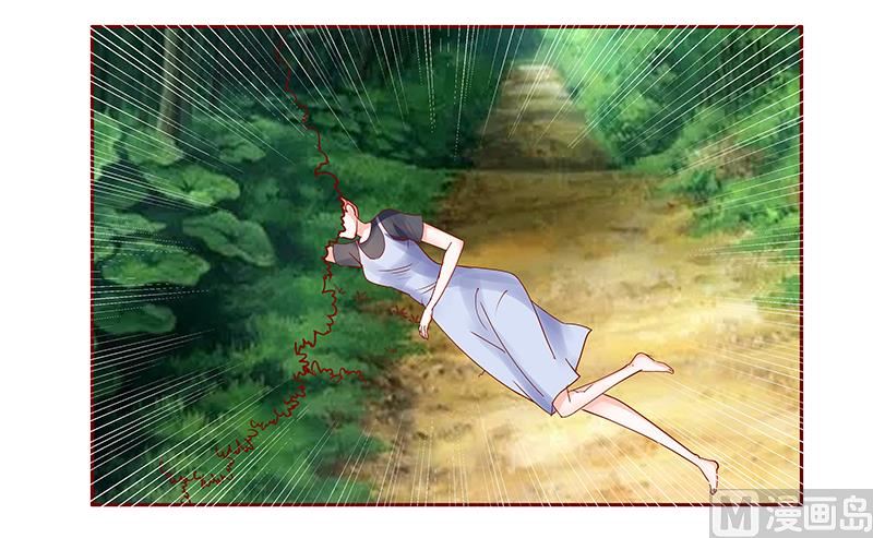 第171话 人质15