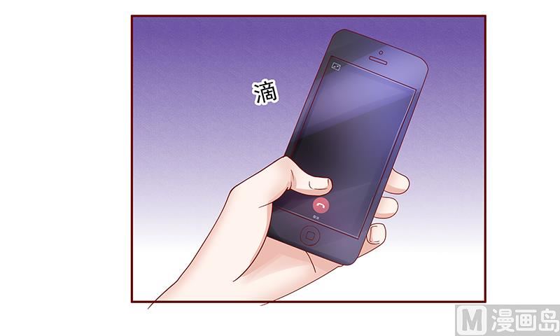 第171话 人质19