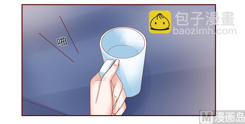 第173话 凶杀案14