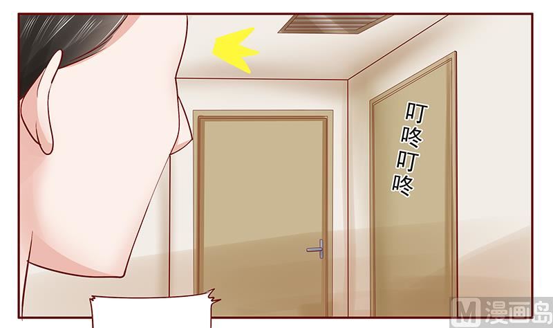 第173话 凶杀案8