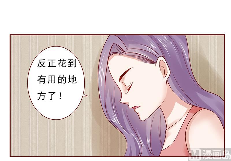 第174话0