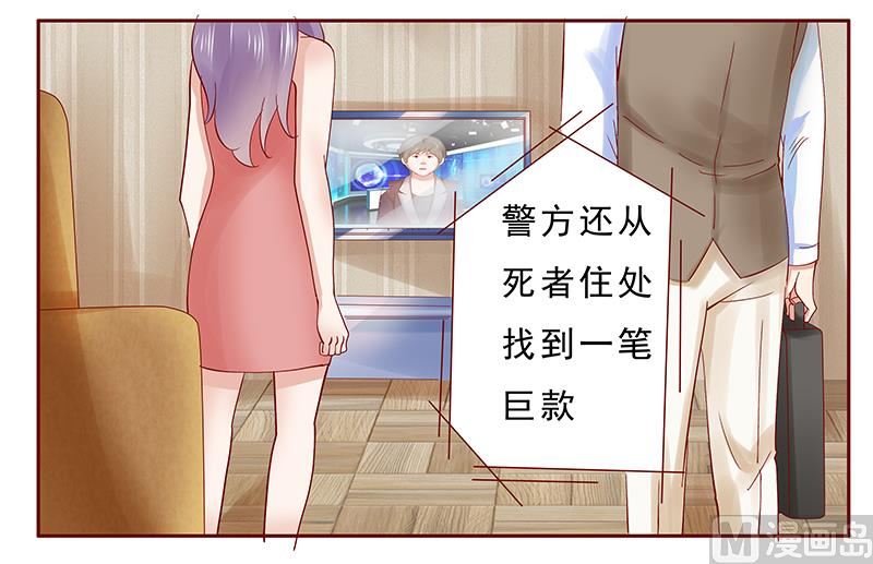 第174话1
