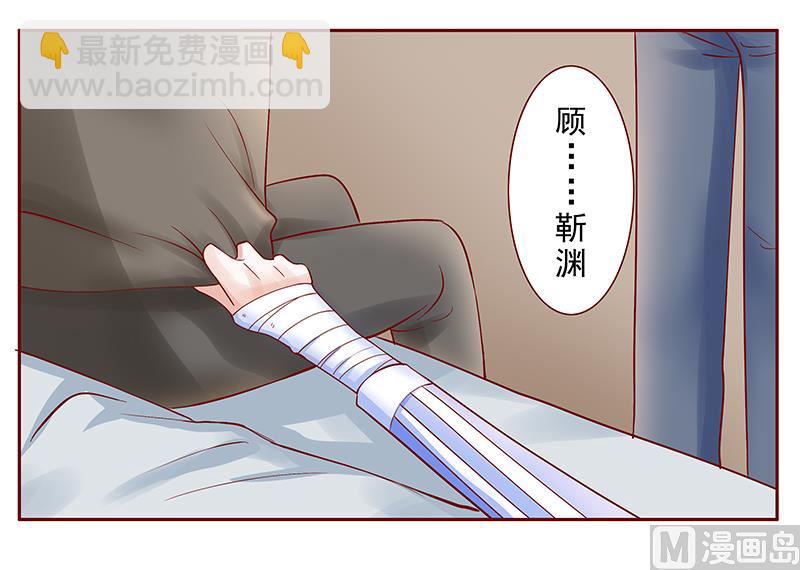 第174话15