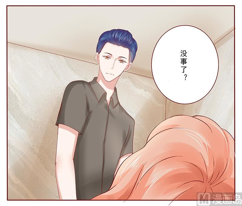 第175话 再要个孩子0