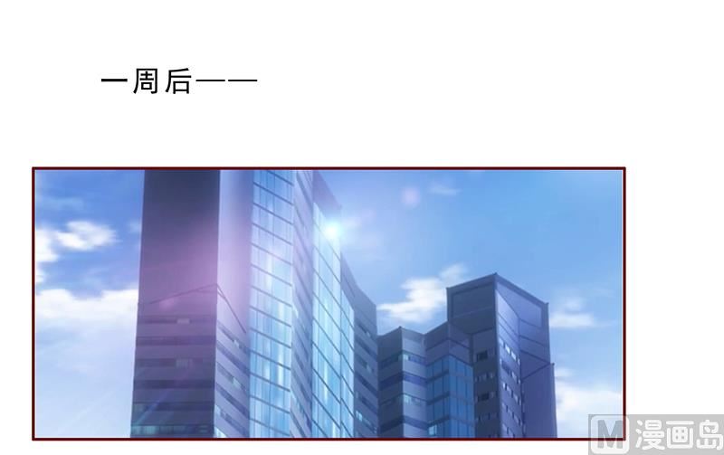 第177话 你要习惯这种事0