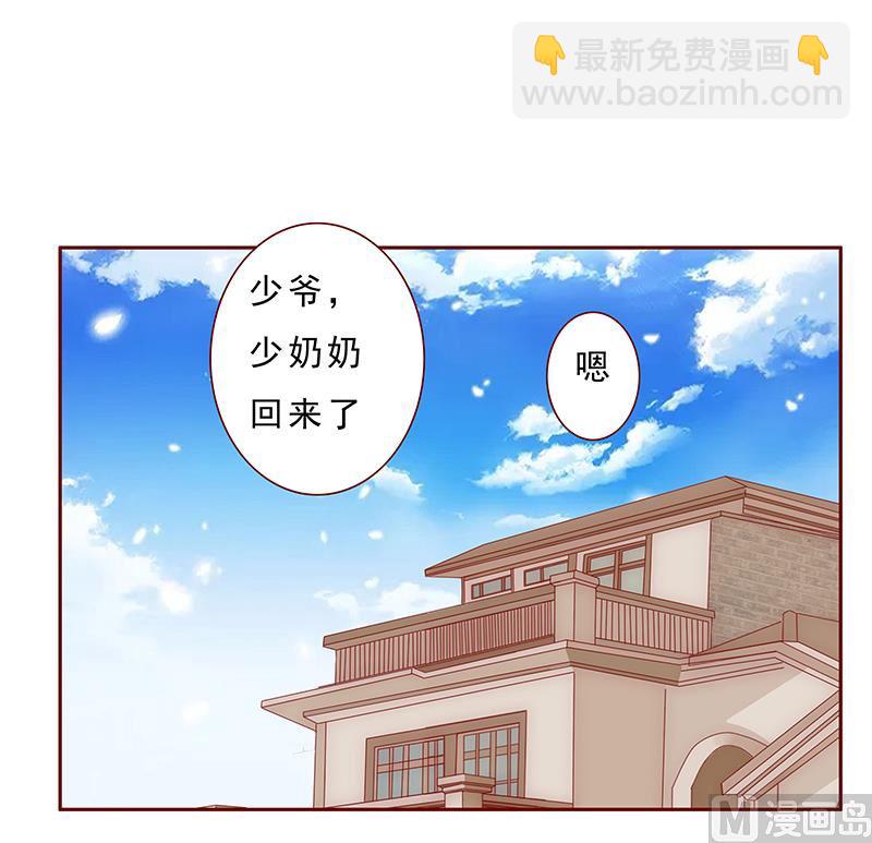 第177话 你要习惯这种事13