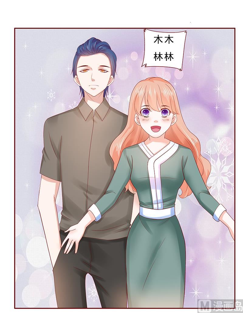 第177话 你要习惯这种事18