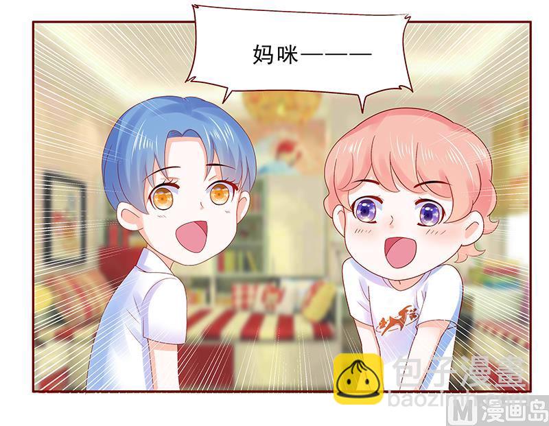 第177话 你要习惯这种事19
