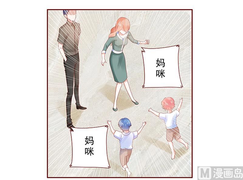 第177话 你要习惯这种事20