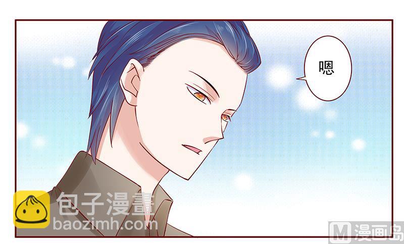 第178话 我又要有弟弟了1
