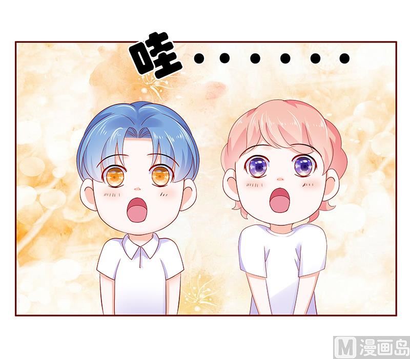 第178话 我又要有弟弟了10