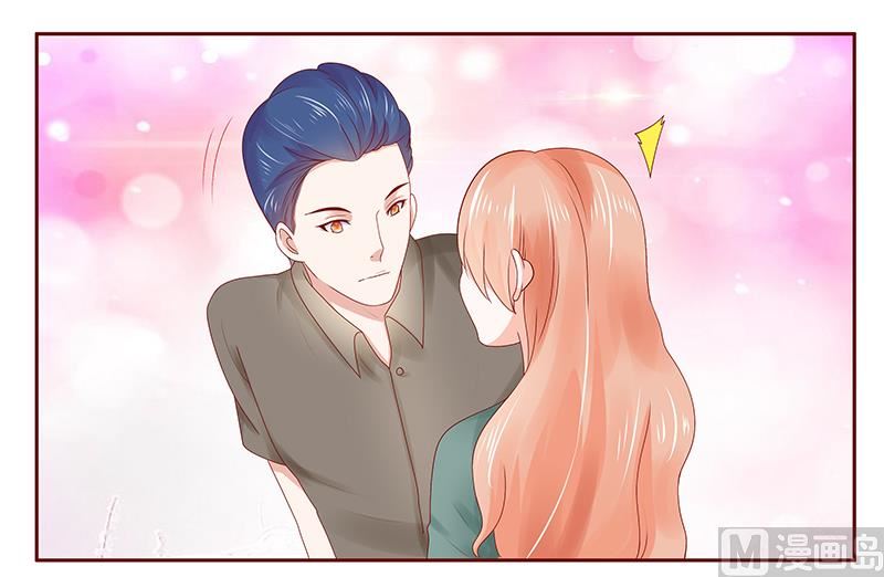 第178话 我又要有弟弟了17