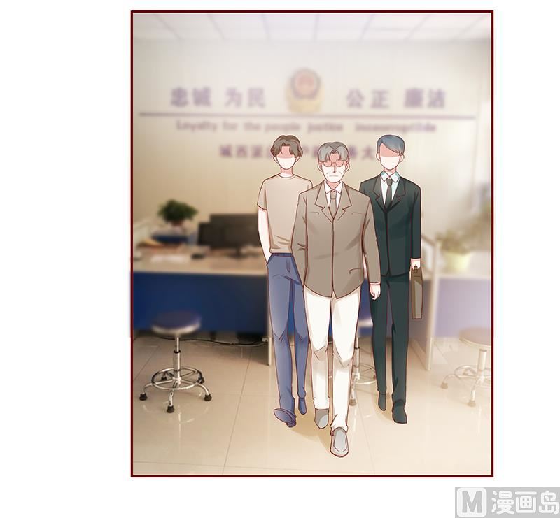 第179话 巨额资金流转10