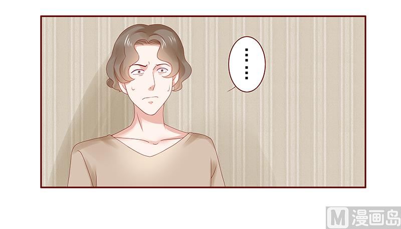 第179话 巨额资金流转8