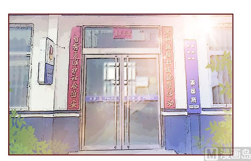第179话 巨额资金流转9