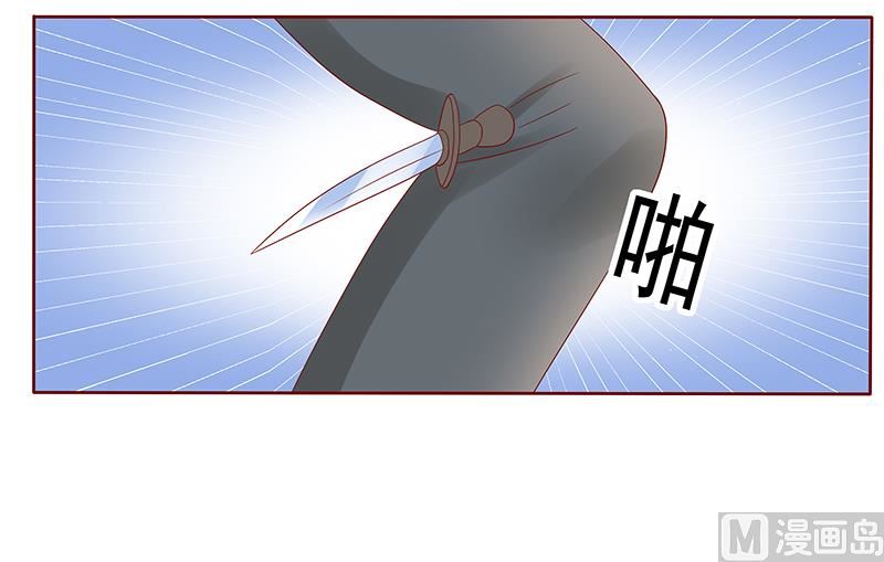 第180话 假人19